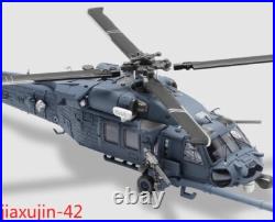 1/100 US Air Force S14 HH-60G Pave Hawk helicopter 83rd Rescue Squadron Model