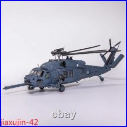 1/100 US Air Force S14 HH-60G Pave Hawk helicopter 83rd Rescue Squadron Model