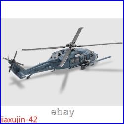 1/100 US Air Force S14 HH-60G Pave Hawk helicopter 83rd Rescue Squadron Model