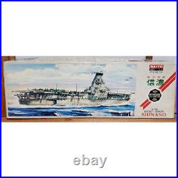 1/1000 Saito Manufacturing Co, Ltd. Japanese Navy Aircraft Carrier Shinano