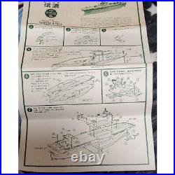 1/1000 Saito Manufacturing Co, Ltd. Japanese Navy Aircraft Carrier Shinano