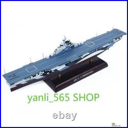 1/1000 WWII US Aircraft Carrier Ticonderoga-class Cruiser CV-14 Model Toy Withbase