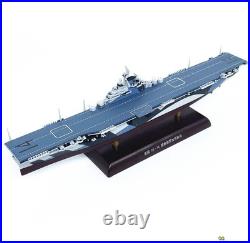 1/1000 WWII US Aircraft Carrier Ticonderoga-class Cruiser CV-14 Model Toy Withbase