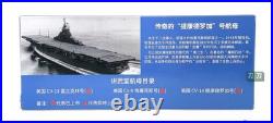 1/1000 WWII US Aircraft Carrier Ticonderoga-class Cruiser CV-14 Model Toy Withbase
