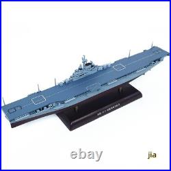 1/1000 WWII US aircraft carrier USS Essex CV-9 Model Ornament Gift Withbase