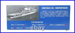 1/1000 WWII US aircraft carrier USS Essex CV-9 Model Ornament Gift Withbase