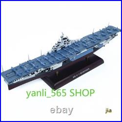 1/1000 WWII US aircraft carrier USS Franklin CV-13 Model Ornament Gift Withbase
