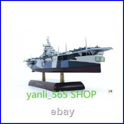 1/1000 WWII US aircraft carrier USS Franklin CV-13 Model Ornament Gift Withbase