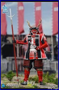 1/12 DID Military Figure Palm Hero Japan Samurai Series Sanada Yukimura XJ80015