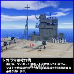 1/144 IJN Aircraft Carrier Akagi Bridge