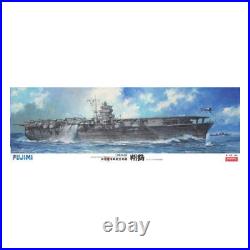 1/350 Fujimi IJN Shokaku Aircraft Carrier