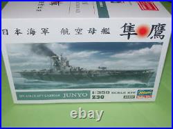 1/350 Hasegawa Japanese Navy Aircraft Carrier Hayatotaka First Limited