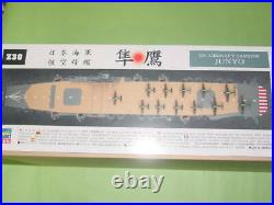 1/350 Hasegawa Japanese Navy Aircraft Carrier Hayatotaka First Limited Edition