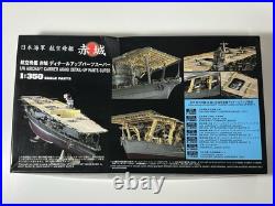 1/350 Hasegawa Model Japanese Navy Aircraft Carrier Akagi Detail Up Parts Super 1/350 Hasegawa Model Japanese Navy Aircraft Carrier Akagi Detail Up Parts Super