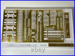 1/350 Hasegawa Model Japanese Navy Aircraft Carrier Akagi Detail Up Parts Super 1/350 Hasegawa Model Japanese Navy Aircraft Carrier Akagi Detail Up Parts Super