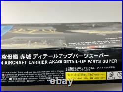 1/350 Hasegawa Model Japanese Navy Aircraft Carrier Akagi Detail Up Parts Super 1/350 Hasegawa Model Japanese Navy Aircraft Carrier Akagi Detail Up Parts Super