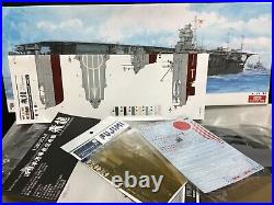 1/350 IJN AIRCRAFT CARRIER HIRYU with the detail up parts! DX edition. Fujimi