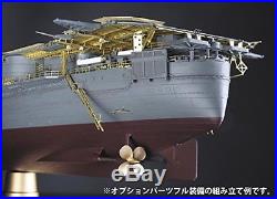 1/350 Japanese Navy aircraft carrier Hayabusataka plastic model Z30