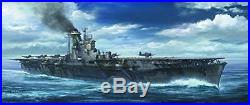 1/350 Japanese Navy aircraft carrier Hayabusataka plastic model Z30