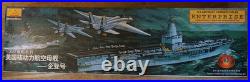 1/350 Mini Hobby Models US Aircraft Carrier CVN-65 Enterprise (1044)