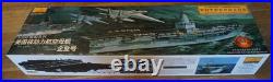 1/350 Mini Hobby Models US Aircraft Carrier CVN-65 Enterprise (1044)