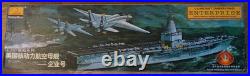 1/350 Mini Hobby Models US Aircraft Carrier CVN-65 Enterprise (1044)