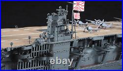 1/350 Scale Hasegawa Japanese Navy Aircraft Carrier Akagi Model Kit Z25