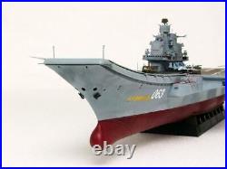 1/350 Trumpeter Russian Admiral Kuznetsov Aircraft Carrier