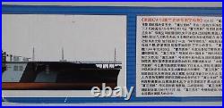 1/350 USS Franklin CV-13 Aircraft Carrier 1944 Trumpeter #05604 Fact. Seal MISB