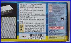 1/350 USS Independence CVL-22 2025 Bonus Version Dragon #1024 Factory Seal MISB