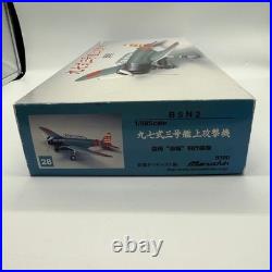 1/48 Type 97 3 Carrier-based Attack Aircraft B5N2 Metal Semi-Complete Model Kit 1/48 Type 97 3 Carrier-based Attack Aircraft B5N2 Metal Semi-Complete Model Kit