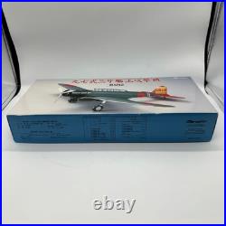 1/48 Type 97 3 Carrier-based Attack Aircraft B5N2 Metal Semi-Complete Model Kit 1/48 Type 97 3 Carrier-based Attack Aircraft B5N2 Metal Semi-Complete Model Kit