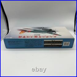 1/48 Type 97 3 Carrier-based Attack Aircraft B5N2 Metal Semi-Complete Model Kit 1/48 Type 97 3 Carrier-based Attack Aircraft B5N2 Metal Semi-Complete Model Kit