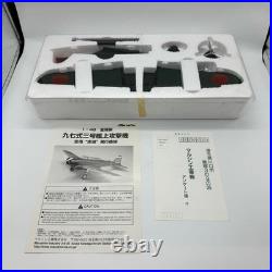 1/48 Type 97 3 Carrier-based Attack Aircraft B5N2 Metal Semi-Complete Model Kit 1/48 Type 97 3 Carrier-based Attack Aircraft B5N2 Metal Semi-Complete Model Kit