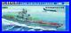 1-500-scale-Trumpeter-KIEV-MINSK-2in1-USSR-Aircraft-Carrier-05207-Static-Model-01-dlre