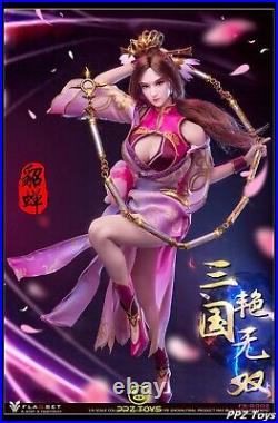 1/6 Flagset Military Figure Three Kingdoms Diao Chan Dynasty Warriors FS-G002