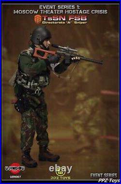 1/6 Ujindou Military Figure Russia TsSN FSB Moscow Theater Hostage Crisis UD9007