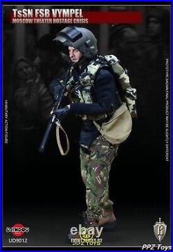 1/6 Ujindou Military Russia TsSN FSB Moscow Theater Hostage Crisis Ver. B UD9012