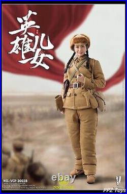 1/6 VeryCool Chinese People's Volunteer Army Xiu Mei Standard Ver VCF-2055B