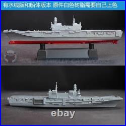 1/600 Italian aircraft carrier Cavour Unpainted Model Kit 3D Printed