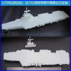1/700/1250/2000 France Charles de Gaulle Aircraft Carrier Model Kit 3D Printed
