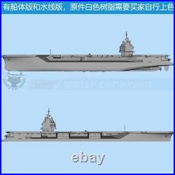 1/700/1250/2000 French Navy PANG Aircraft Carrier Unpainted Model Kit 3D Printed