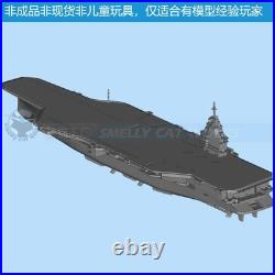 1/700/1250/2000 French Navy PANG Aircraft Carrier Unpainted Model Kit 3D Printed
