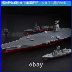 1/700/1250/2000 U. S. Navy Ford Class Aircraft Carrier CVN78 Model Kit 3D Printed