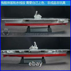 1/700/1250/2000 U. S. Navy Forrestal Aircraft Carrier Model Kit 3D Printed