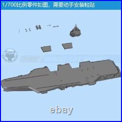 1/700/1250 France PANG Aircraft Carrier white resin Model Kit