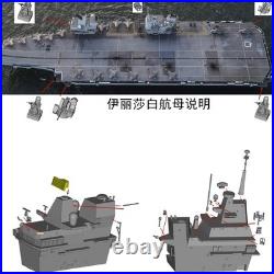 1/700 British Queen Elizabeth Class Aircraft Carrier Unpainted Model Kit
