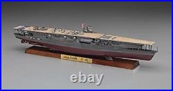 1/700 CH117 Japanese Navy Aircraft Carrier Akagi Full Hull Version Model kit