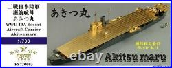 1/700 Five Star Models IJA Escort Aircraft Carrier Akitsu Maru (Resin Kit)