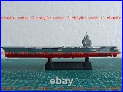 1/700 French Pang Class Aircraft Carrier Not Colored(full Hull/waterline)